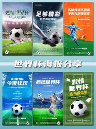 欧皇体育文化有限公司_NBA赛事比分中心_篮球直播导航网站