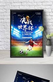 欧皇体育文化有限公司_NBA篮球赛事中心_热门体育娱乐资讯